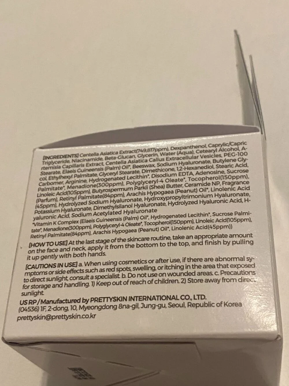 Korean Skincare Vita-K Cica Cream - 2 available